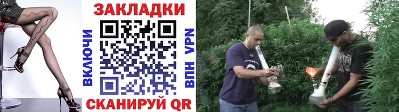 Как найти наркотики Сосновый Бор Метамфетамин Мефедрон ГАШ Cocaine