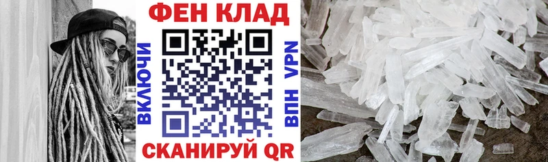 АМФ VHQ  даркнет сайт  Сосновый Бор 