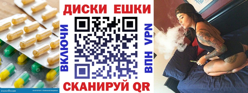 Ecstasy XTC  Сосновый Бор 