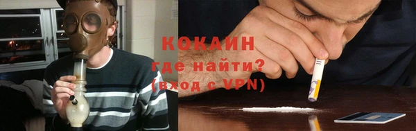 ECSTASY Семёнов