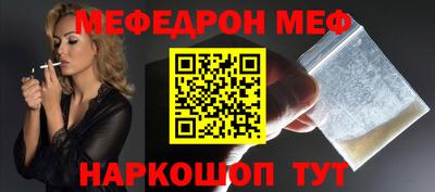 МДПВ Можайск