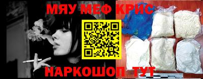 ешки Гатчина