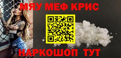 ешки Гатчина