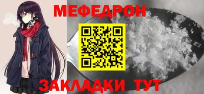 ешки Гатчина