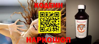 мефедрон Гагарин