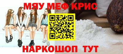 ешки Гатчина