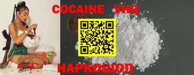 ешки Гатчина