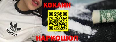 ешки Гатчина
