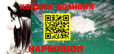 мефедрон Гагарин