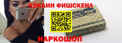 ешки Гатчина