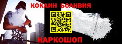 ешки Гатчина
