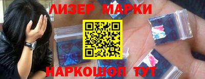 меф Гай