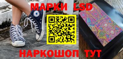 мефедрон Гагарин