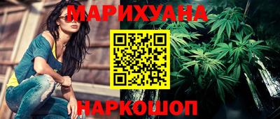 мефедрон Гагарин