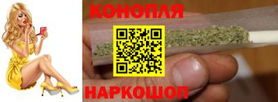 мефедрон Гагарин