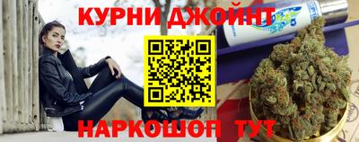 меф Гай