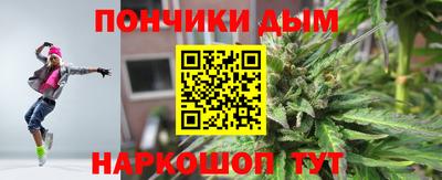 меф Гай