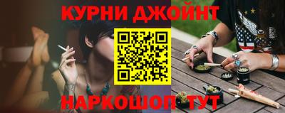 мефедрон Гагарин