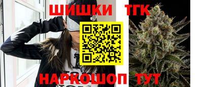 ешки Гатчина