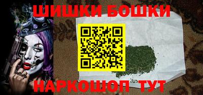 меф Гай