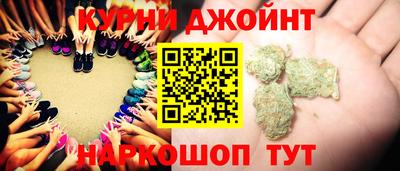 ешки Гатчина