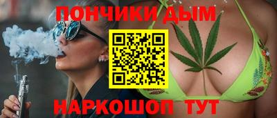 меф Гай