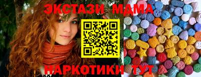 ешки Гатчина