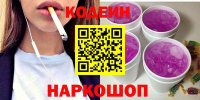 мефедрон Гагарин