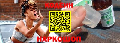 меф Гай