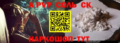 ешки Гатчина
