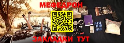 ешки Гатчина