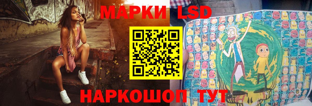 Мефедрон  Вход с VPN  Сосновый Бор  Канабис  COCAIN  Меф МЯУ МЯУ кристаллы  Гашиш 