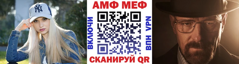 Метамфетамин пудра купить сайты МЕГА ТОР Сосновый Бор