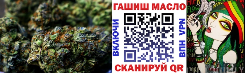 ТГК жижа  купить  цена  Сосновый Бор 