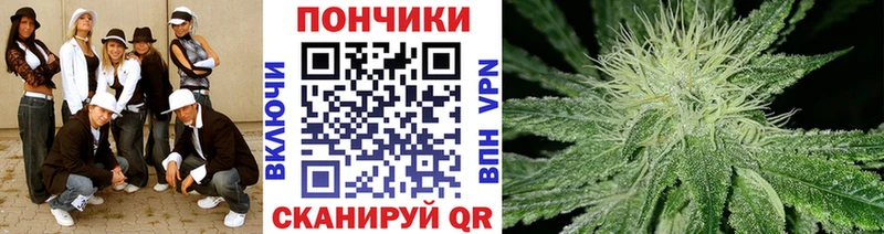 наркошоп  Сосновый Бор  Конопля AK-47 